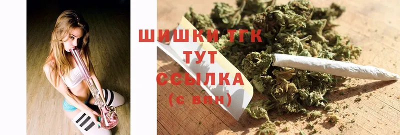 Марихуана SATIVA & INDICA  как найти наркотики  Жуковский 